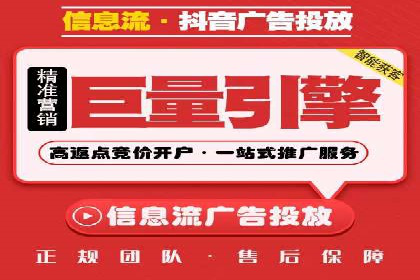 sem推广竞价托管的智慧之道——成功案例剖析